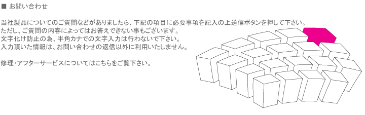 Muchmore Racing Co., Ltd.